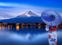 Monte Fuji en Tokio