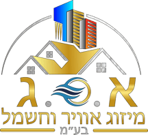 מערכות אוורור וחשמל: פתרונות מתקדמים למקומות עבודה  logo