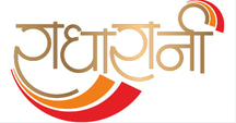 Radharaniloans logo