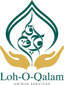Loh O Qalam logo