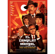 Portada de la película El Complot Mongol.