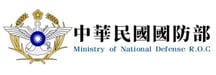 中華民國國防部