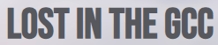 Jamila Faber logo