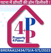 Property4Patna Logo
