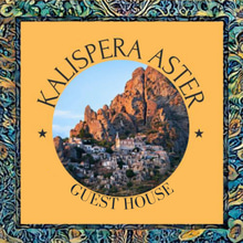 Kalispera Aster Country House logo