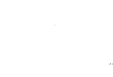 Nala logo