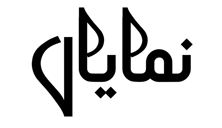 Numaya store logo