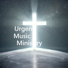 Urgent Music Ministry logo