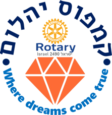 מאגר מרצים - קמפוס יהלום