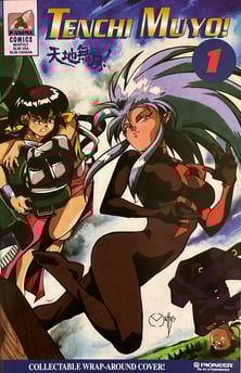 Tenchi Kickstarter - The American Comic's Comeback