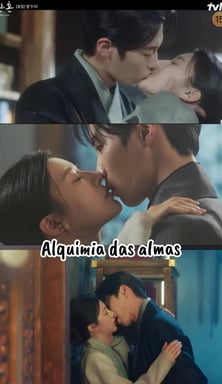 girodorama