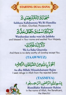 quranhadees.in