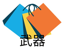 Qurol logo
