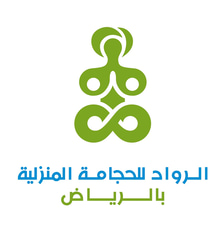 الرواد للحجامه المنزليه logo