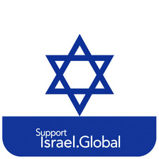 Support Israel logo