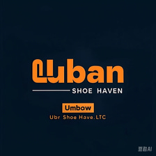 Urban Shoe Haven LLC logo