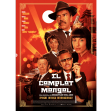 Portada de la película El Complot Mongol.