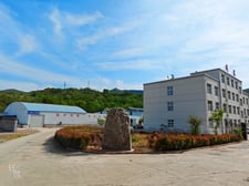 Side photo of the factory.