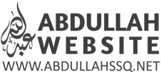 ABDULLAH Website logo