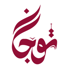 tojan.tcd logo