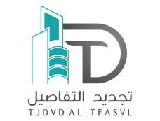 tajdidaltafasil logo