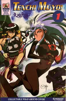 Tenchi Kickstarter - The American Comic's Comeback