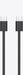 USB-C Charge Cable