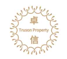 Truson property limited logo