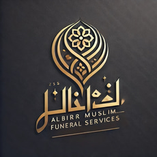 Al-Birr Muslim Funeral logo