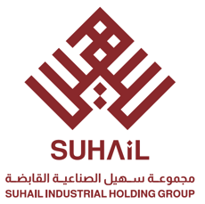 Suhail Industries Maroc logo