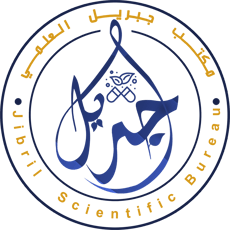 jibril scientific bureau logo