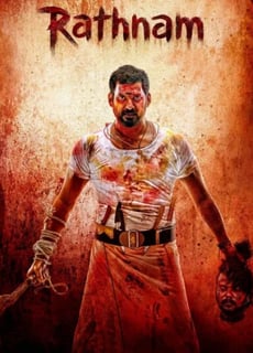 Rathnam 