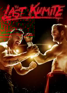 The Last Kumite