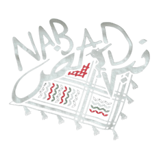 Nabad Troupe logo