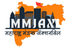 MMJAX logo