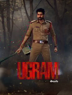 Ugram marks the 60th film in the Telugu film industry for Allari Naresh. This film is an intense, ou