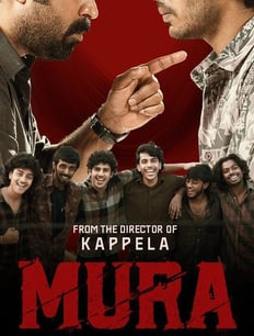 MURA 2024 720p.WEB-DL Hindi dubbed 5.1-Malayalam 5.1.ESub-download