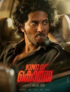 King of Kotha 2023 Hindi dubbed south movie 1080p-download.vidsilver.in