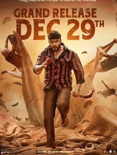 Kaatera 2023 Hindi ORG+Kannada dual Audio UnCut South Movie 720p download