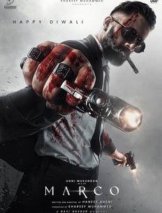 Marco 2024 South Hindi Dubbed full hd WEB-DL movie in 1080p & 720p download