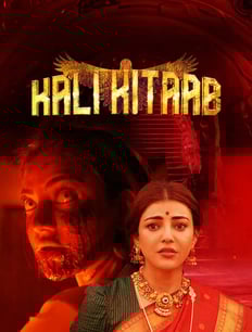Kali Kitaab - Karungaapiyam 2024 WebRip 1080p Hindi DD 5.1 x264 ESub download
