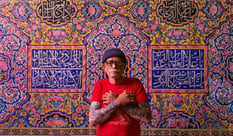 Shayan Sajadian 'Portrait'