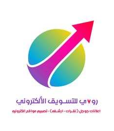 روفي لإعلانات جوجل logo