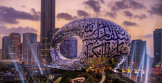 Museum of the Future