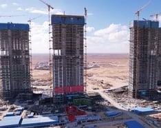 El Almein Downtown
