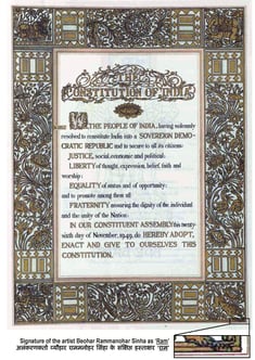 Preamble-indian-constitution 