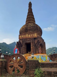 khao na nai luang dharma park pagoda 2
