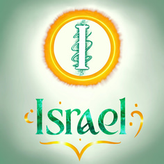 Israel logo