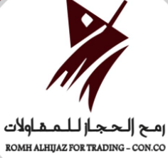 رمح الحجاز logo