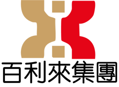 百利來集團 logo